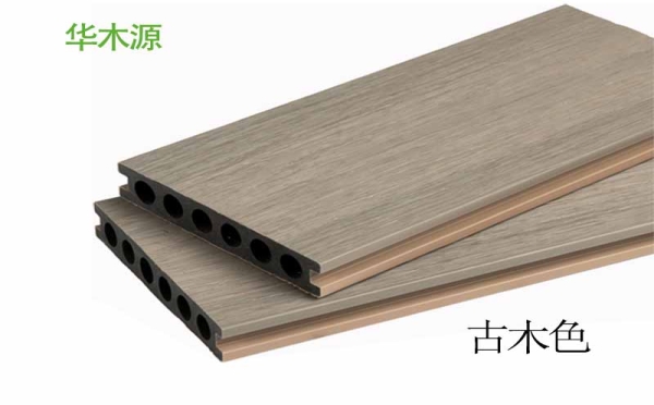 華木源共擠塑木板140-23mm圓孔古木色